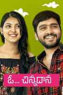 O Chinnadhana Poster 6