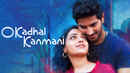 O Kadhal Kanmani Poster 2