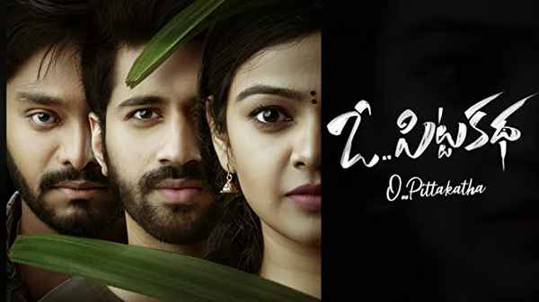 O Pitta Katha Poster 6