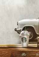 O Pitta Katha Poster 7