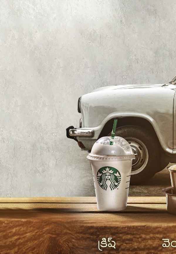 O Pitta Katha Poster 7