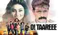 O Taareee Poster 3