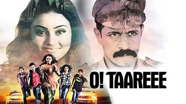 O Taareee Poster 3