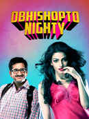 Obhishopto Nighty Poster 1