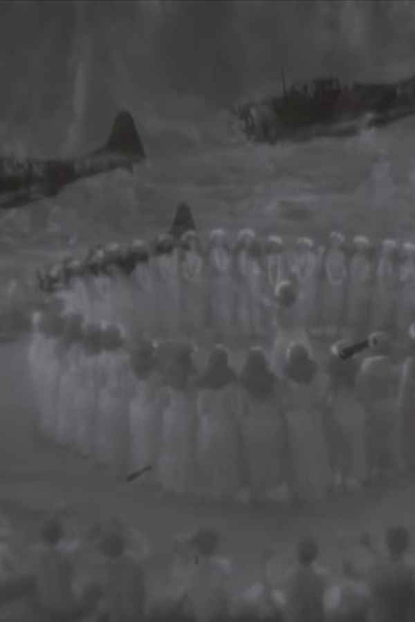 Occasionally, I Saw Glimpses of Hawai'i Poster 1