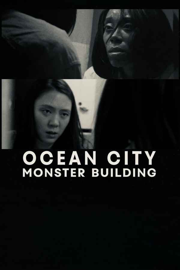 Ocean City Monster Building Poster 7