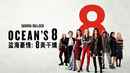 Ocean's Eight Poster 4