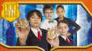 Odd Squad Poster 7
