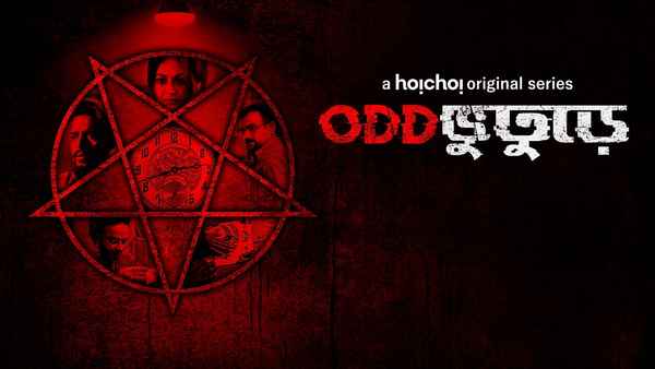 Oddbhuturey Poster 2