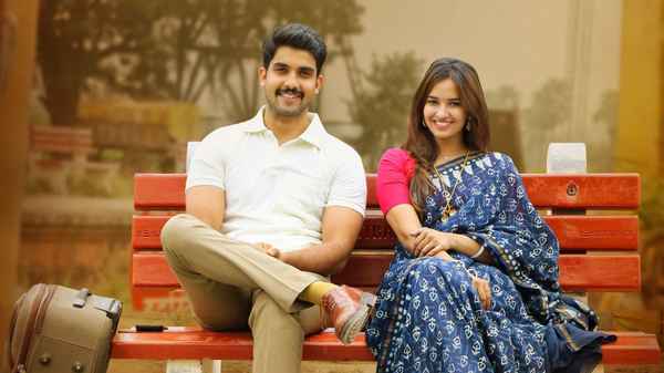 Odela Railway Station Poster 3