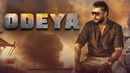 Odeya Poster 7