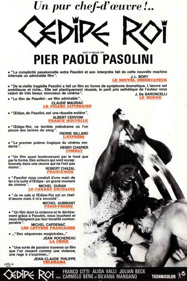 Oedipus Rex Poster 2