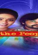 Of the People Poster 4