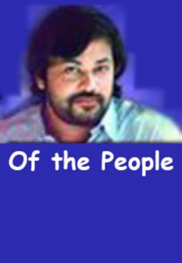 Of the People Poster 5