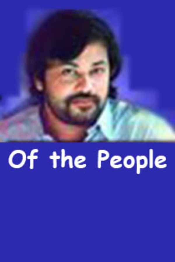 Of the People Poster 2