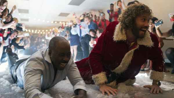 Office Christmas Party Poster 3