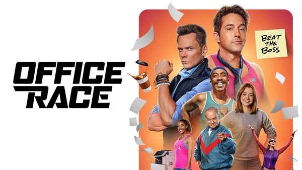 Office Race Poster 3