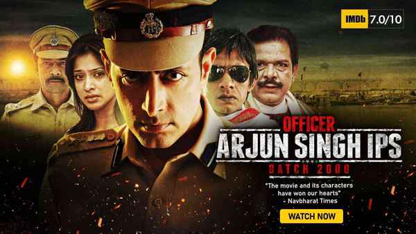 Officer Arjun Singh IPS Poster 4