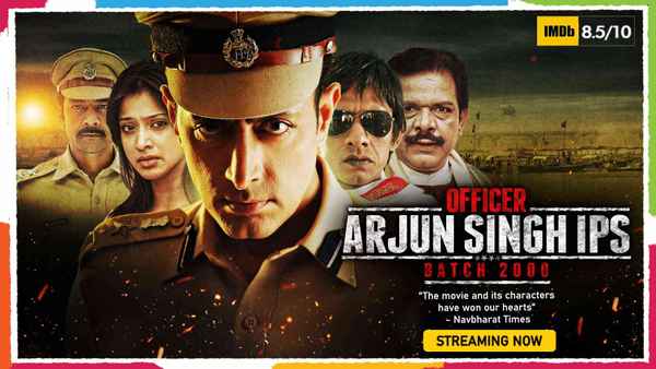 Officer Arjun Singh IPS Poster 2