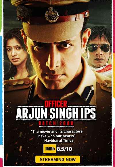 Officer Arjun Singh IPS