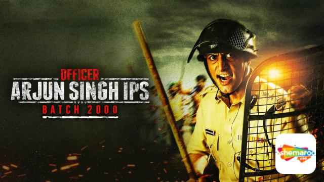 Officer Arjun Singh IPS Batch 2000