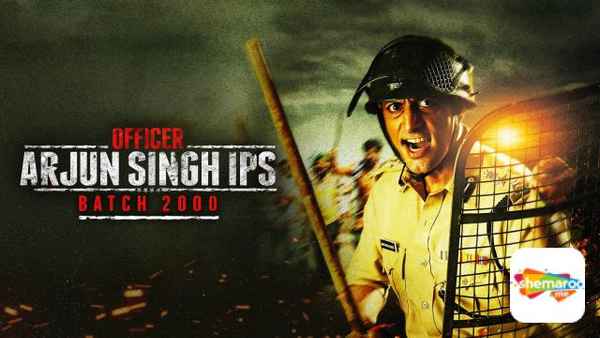 Officer Arjun Singh IPS Batch 2000 Poster 1
