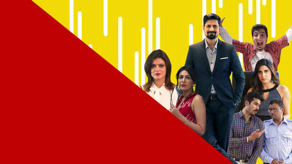 Official CEOgiri Poster 1