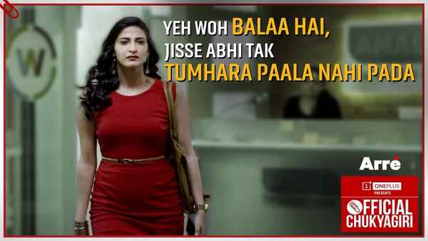 Official Chukyagiri Poster 3