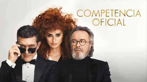 Official Competition Poster 1