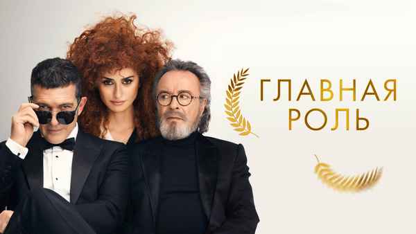 Official Competition Poster 7