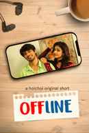 Offline Poster 5