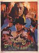 Oh Darling Yeh Hai India Poster 5