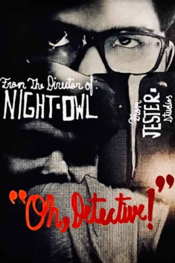 Oh, Detective! Poster 2