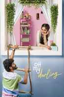 Oh My Darling Poster 2