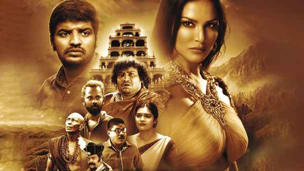 Oh My Ghost Poster 3