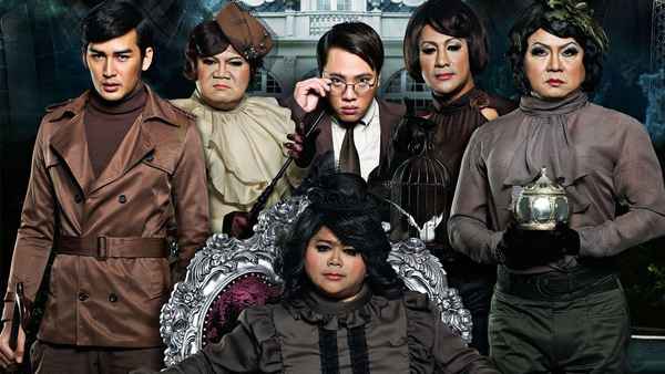 Oh My Ghost 2 Poster 2