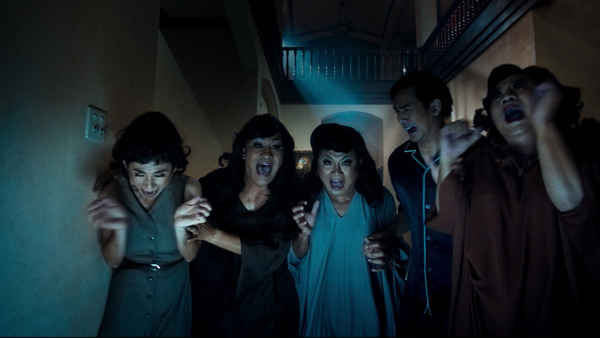 Oh My Ghost 2 Poster 4