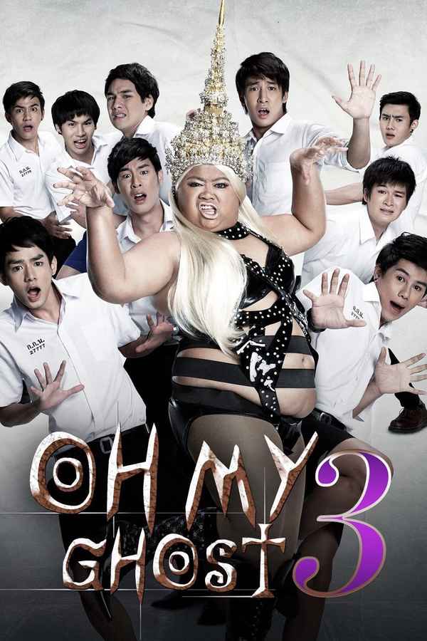 Oh My Ghost 3 Poster 6