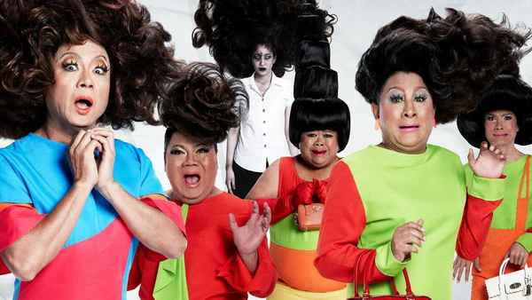 Oh My Ghost 3 Poster 5