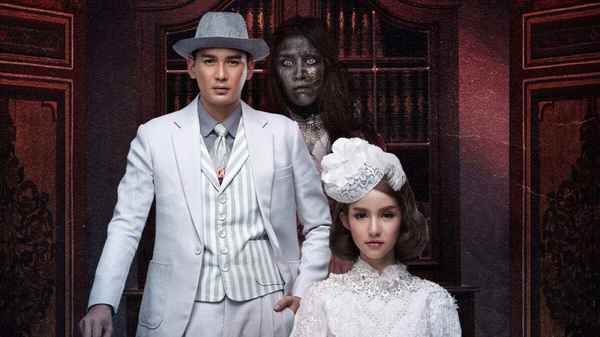 Oh My Ghost 4 Poster 1