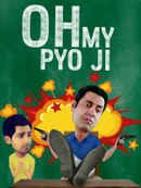 Oh My Pyo Ji Poster 2