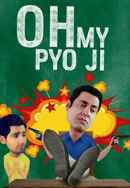 Oh My Pyo Ji Poster 6