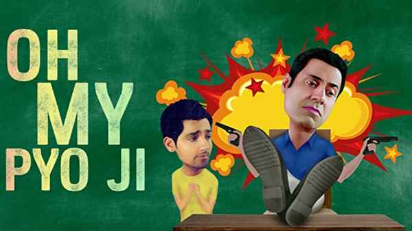 Oh My Pyo Ji Poster 5