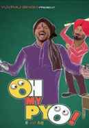 Oh My Pyo Ji Poster 7