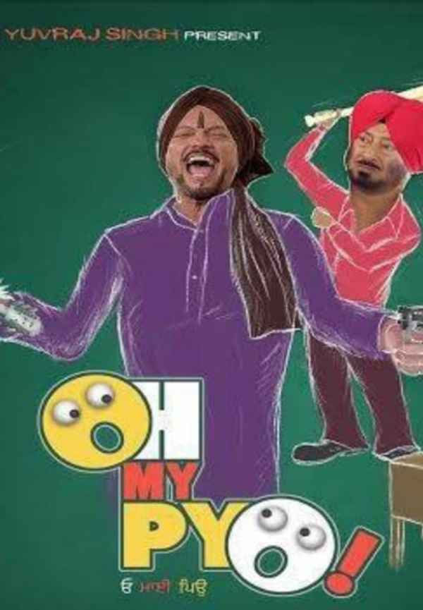 Oh My Pyo Ji Poster 7