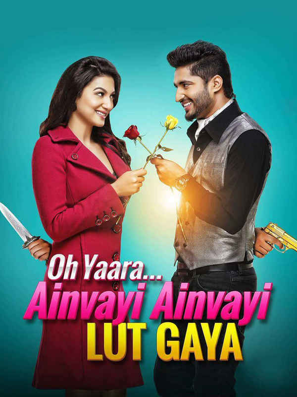 Oh Yaara Ainvayi Ainvayi Lut Gaya Poster 3