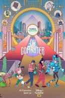 OK Computer Poster 2