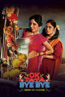 Ok Tata Bye Bye Poster 1