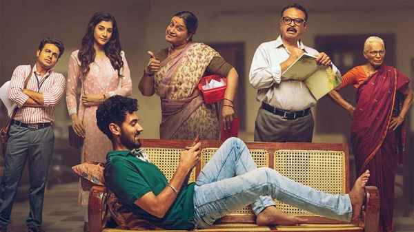 Oka Chinna Family Story Poster 2