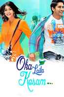 Oka Laila Kosam Poster 3